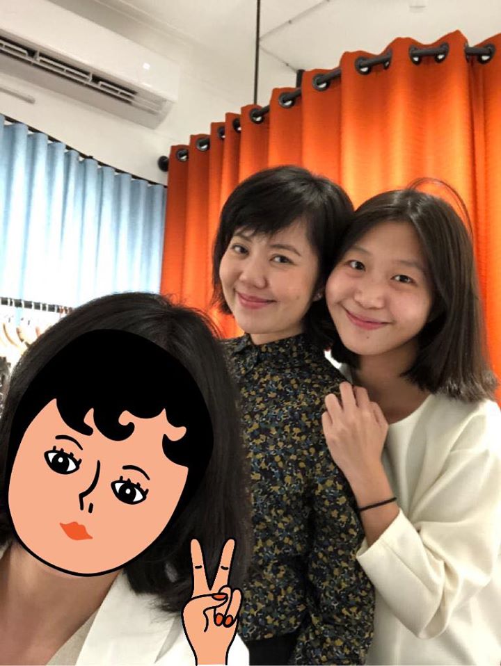 WHOAMI • Personal Shopping • 緣自市集