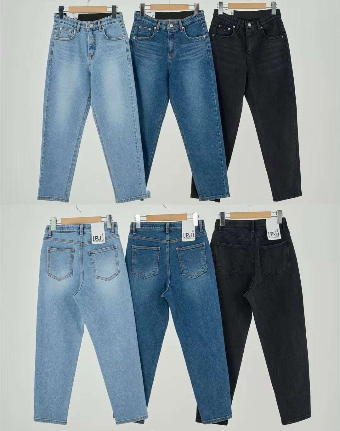 Must Buy Daily Jeans (19-21Mar $398, 之後批發價$428)