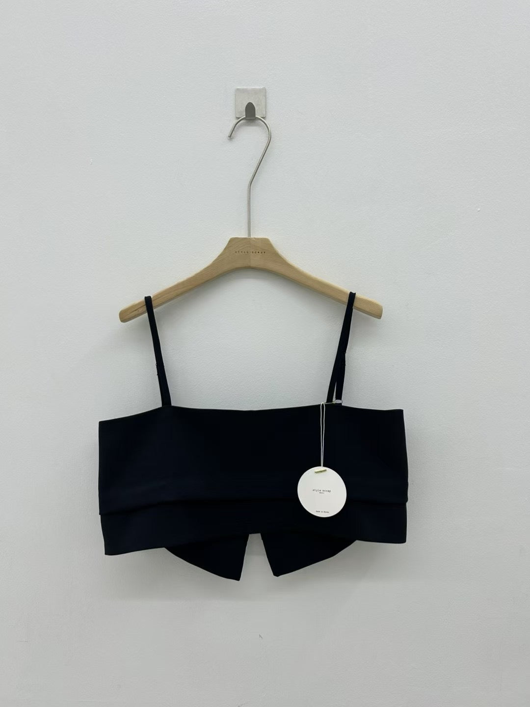 On the Top Vest