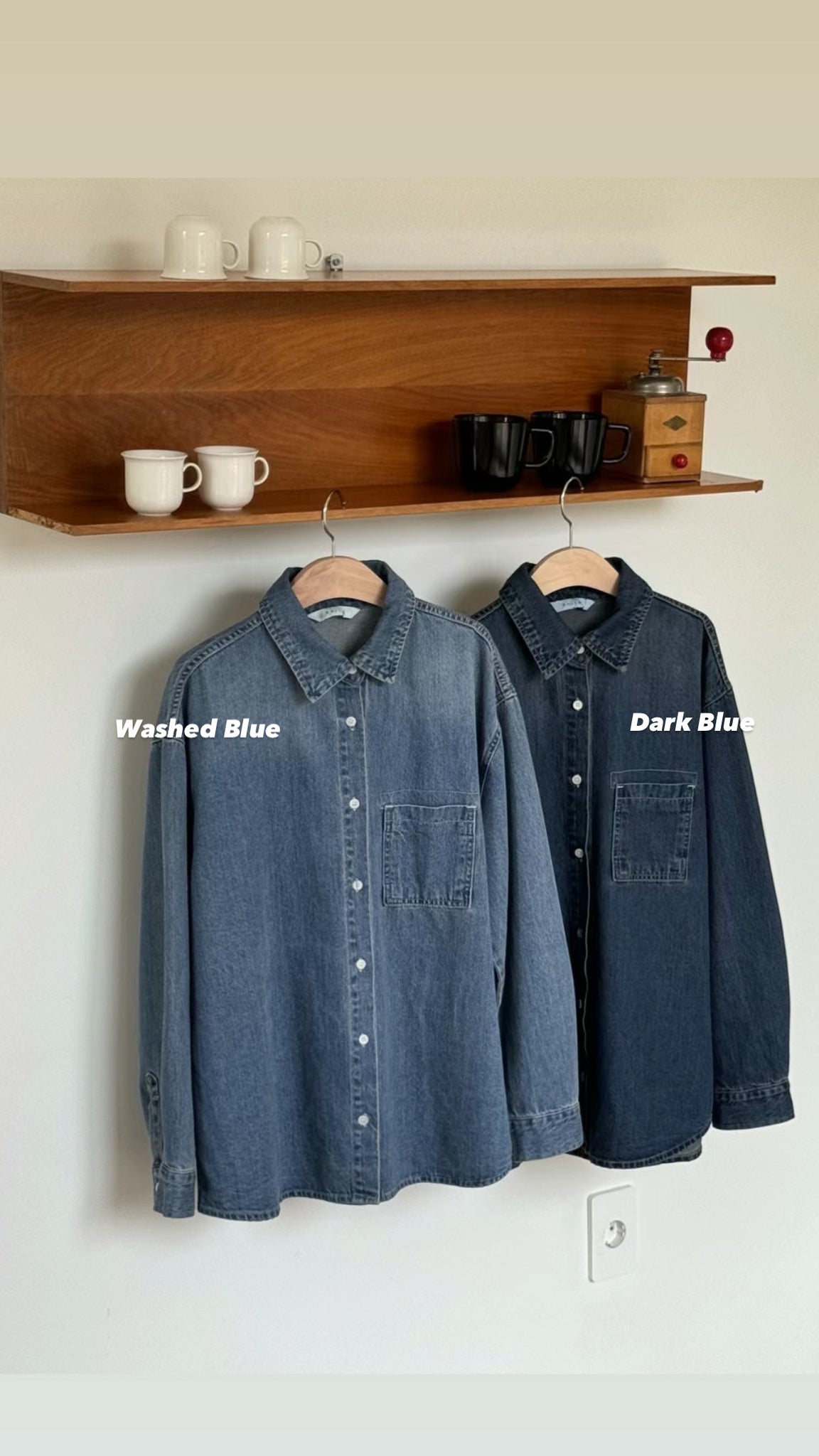 Must Have Denim Shirt