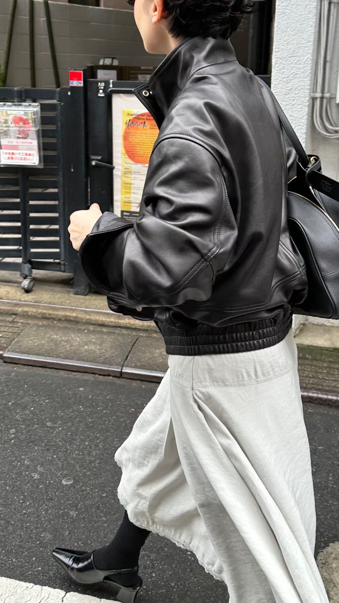 Lambskin Leather Jacket