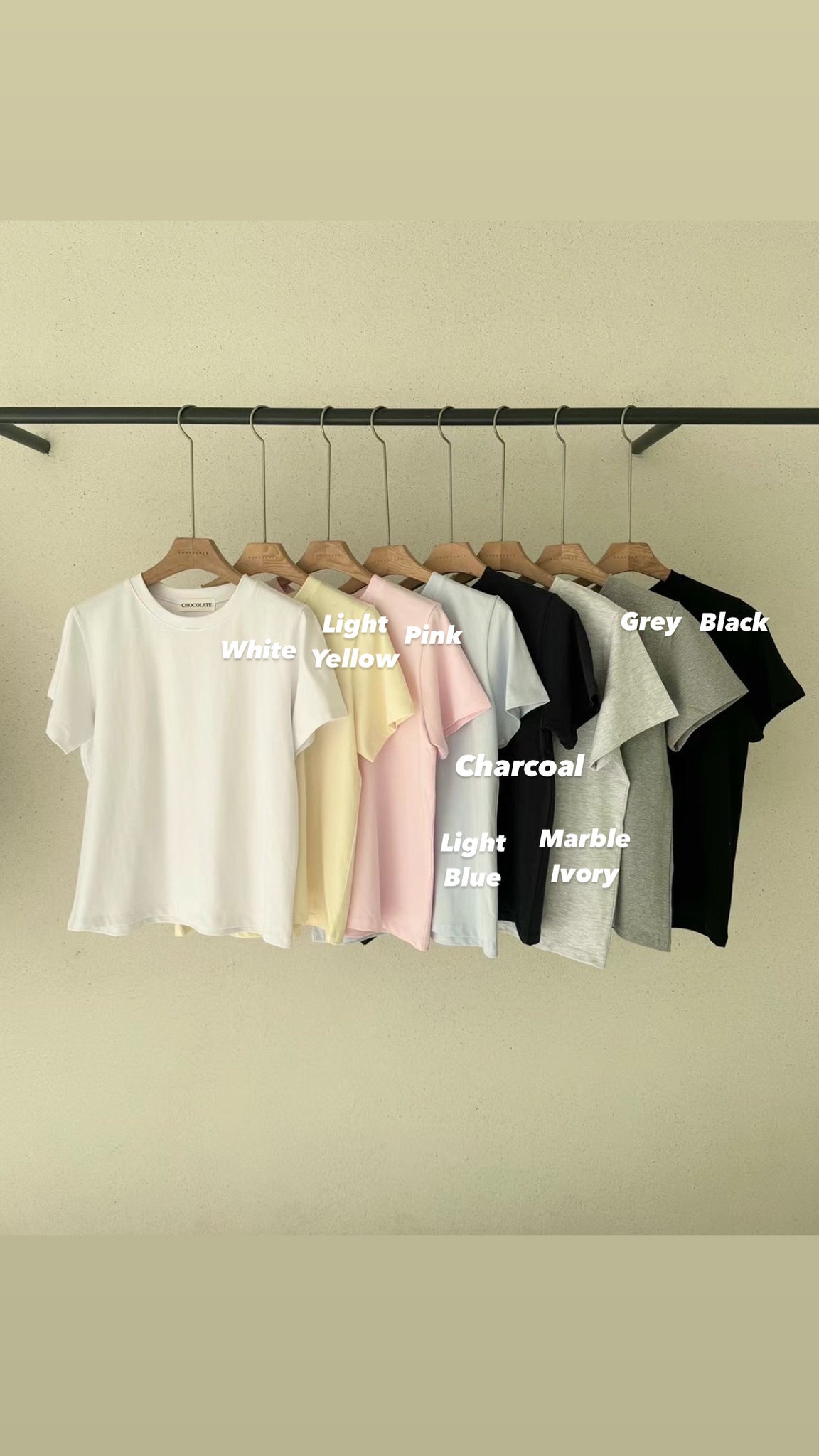 Must Wear Tee