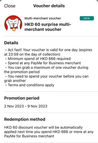 (Payme only) Payme HK$666 Credit Voucher 購物金