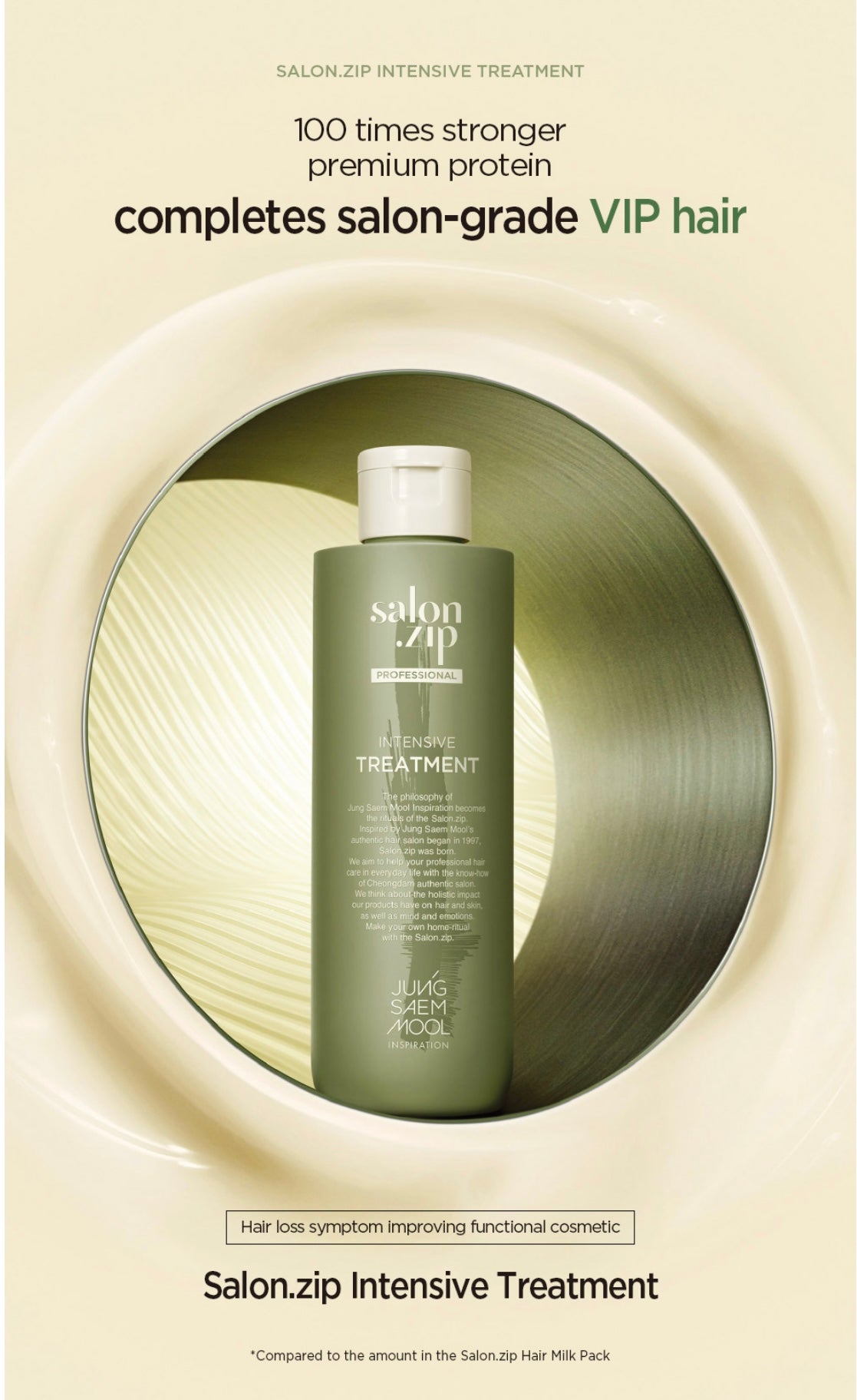 JUNG SAME MOOL Internsive Treatment 200ml