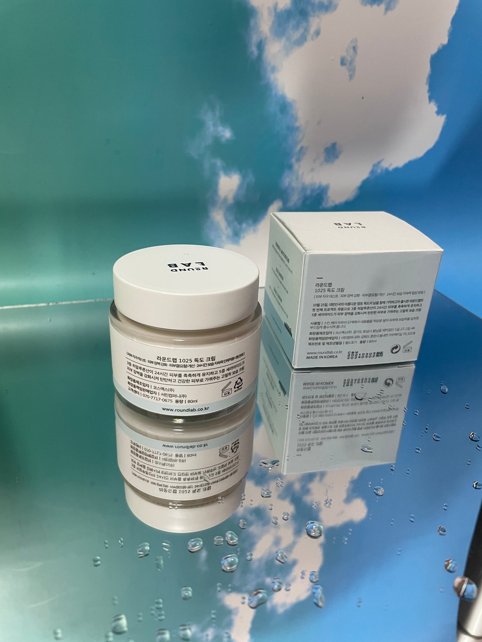 1025 Dokdo Cream 80ml