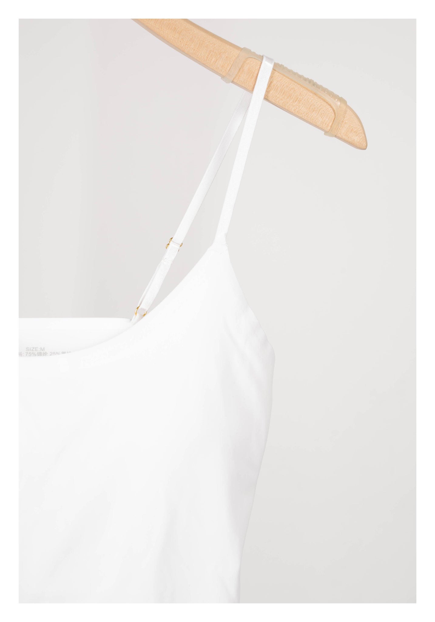 Adjustable Super Cool Bra Top Vest White