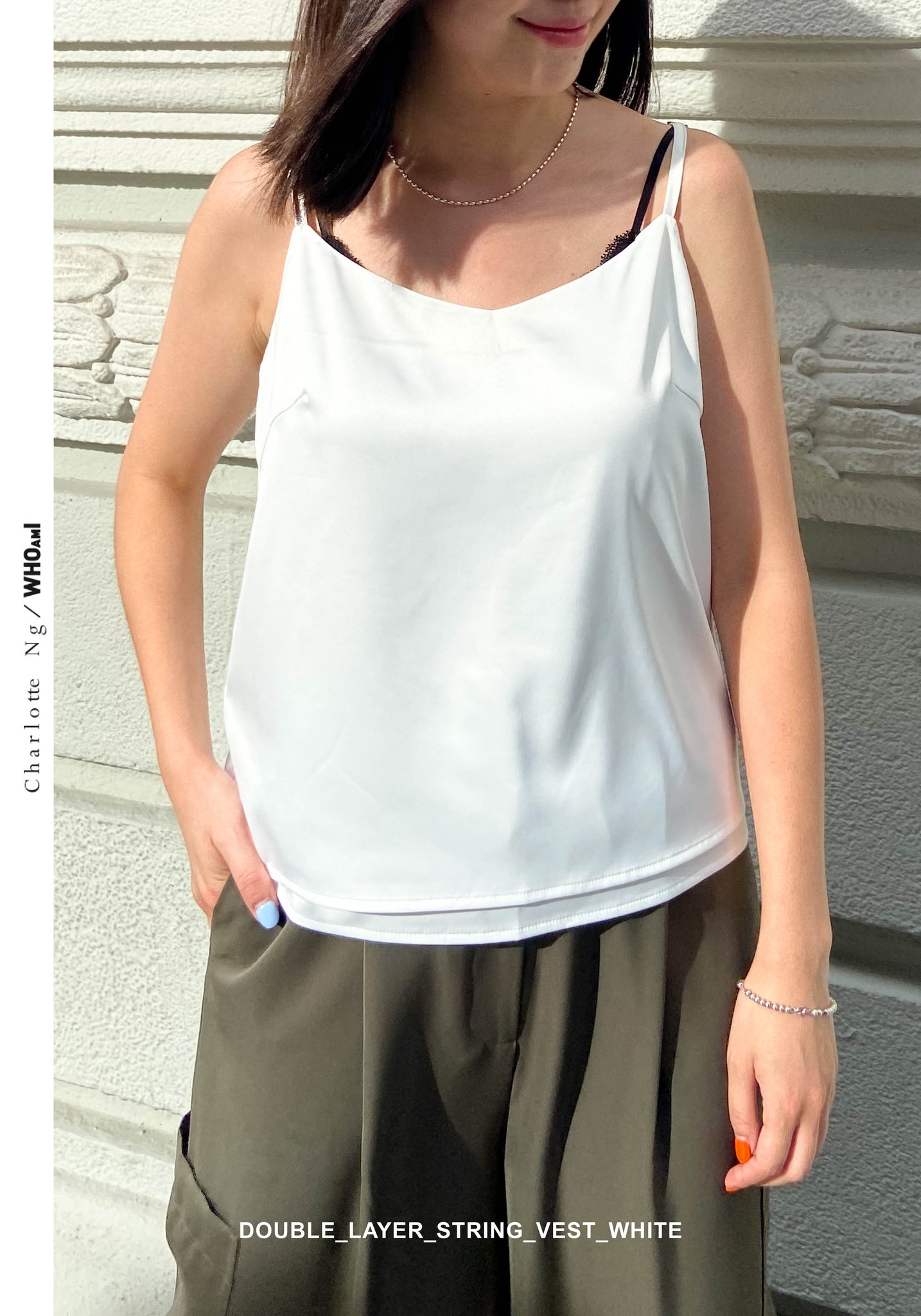 Double Layer String Vest White - whoami