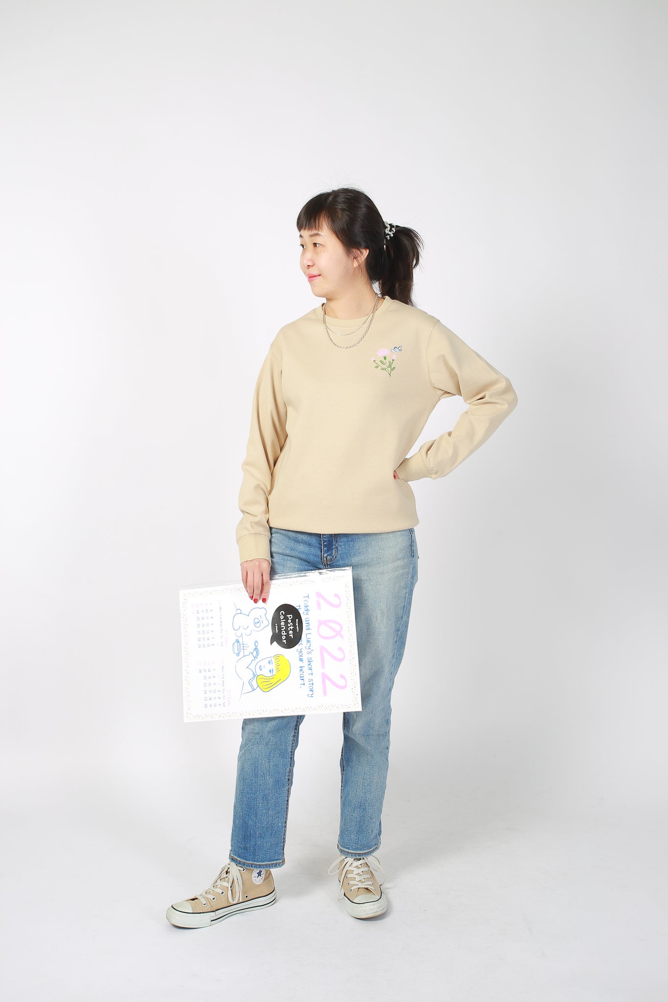 1537 Flower Aurore Sweater Beige