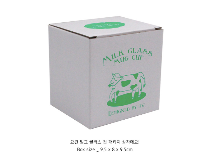 MILK GLASS CUP Aurore Farm - whoami