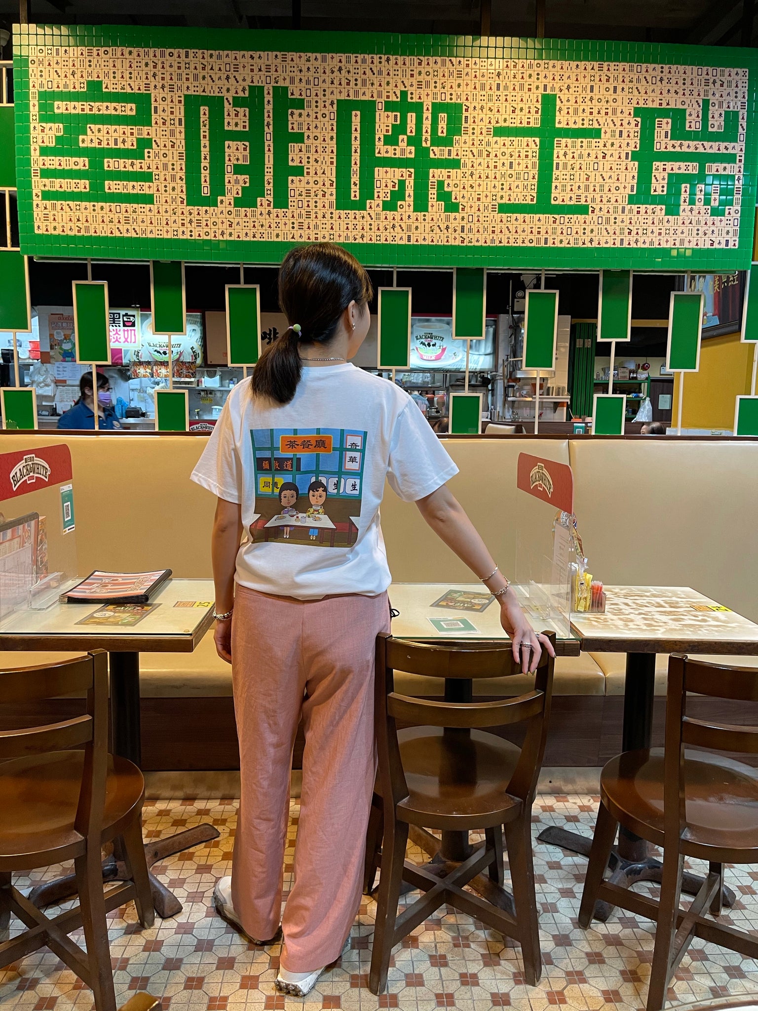 1537 Tee Cha Chaan Teng