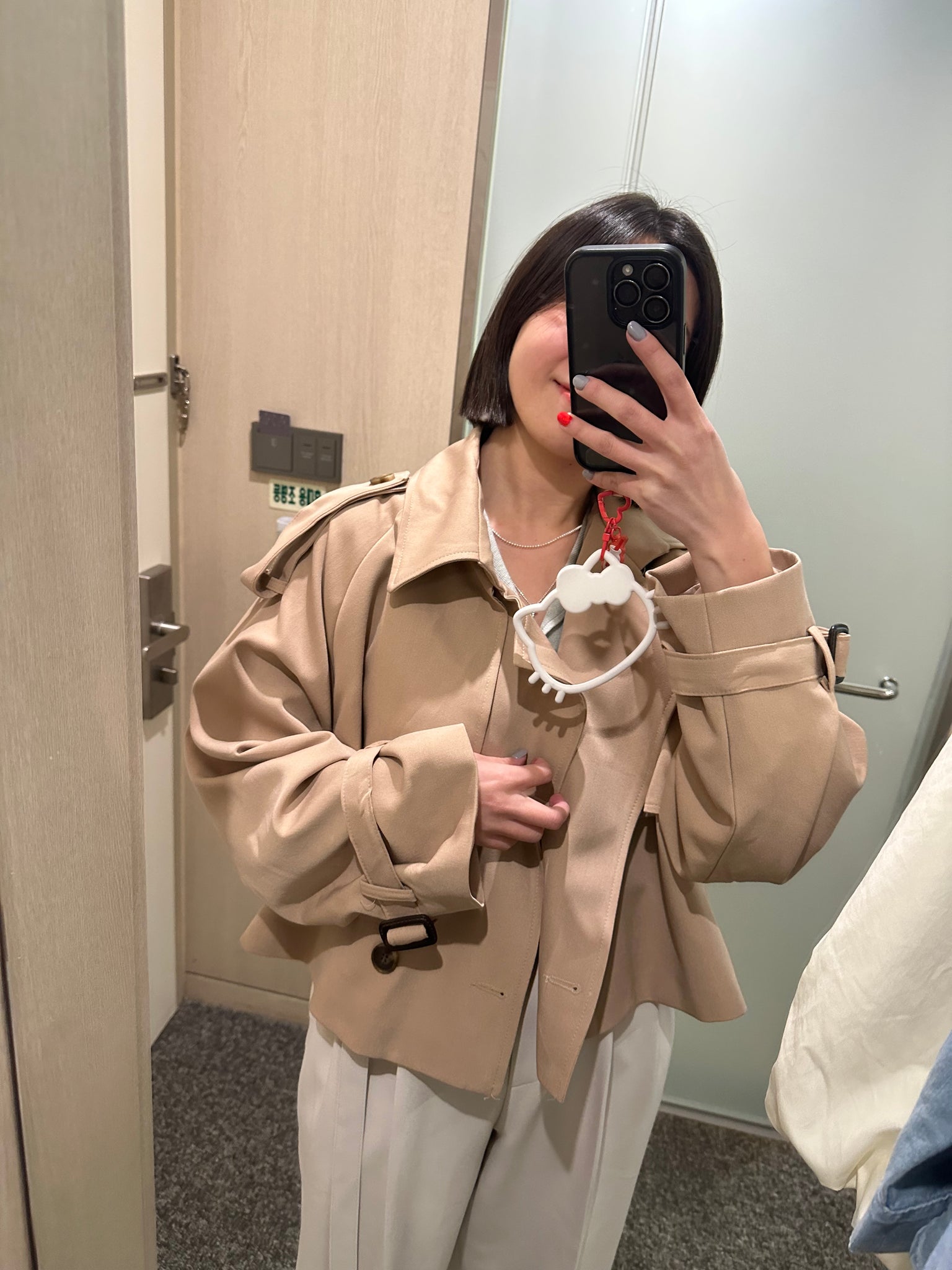 Cropped Trench Coat