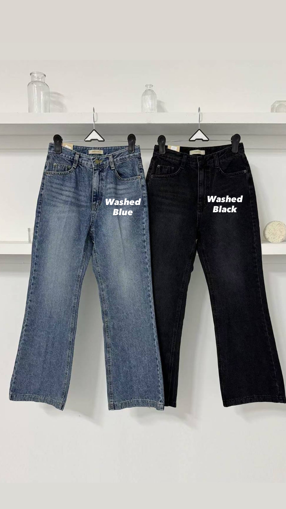 Daily Washed Flare Jeans