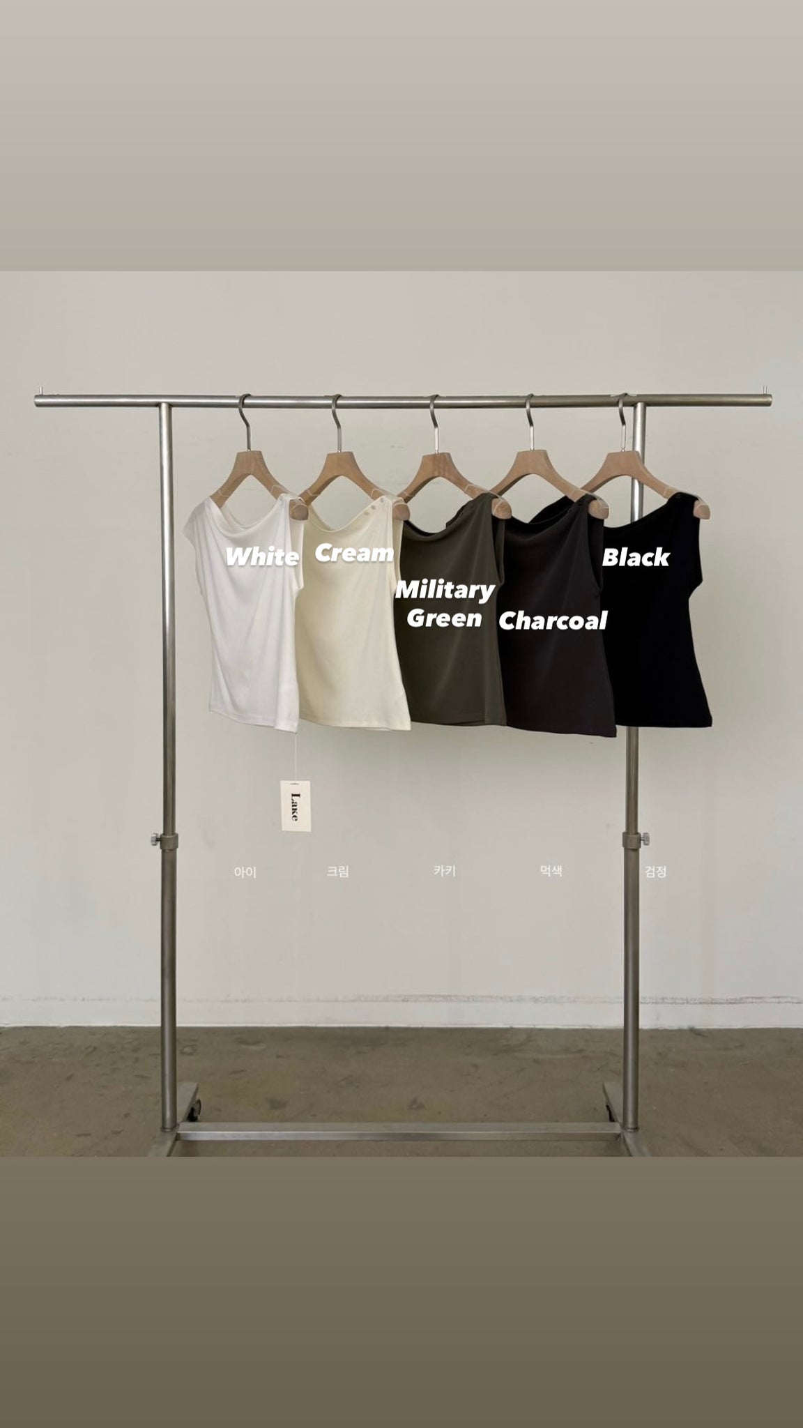 Button Single Shoulder Top (18-20Jul 超抵價$298, 之後批發價$328)