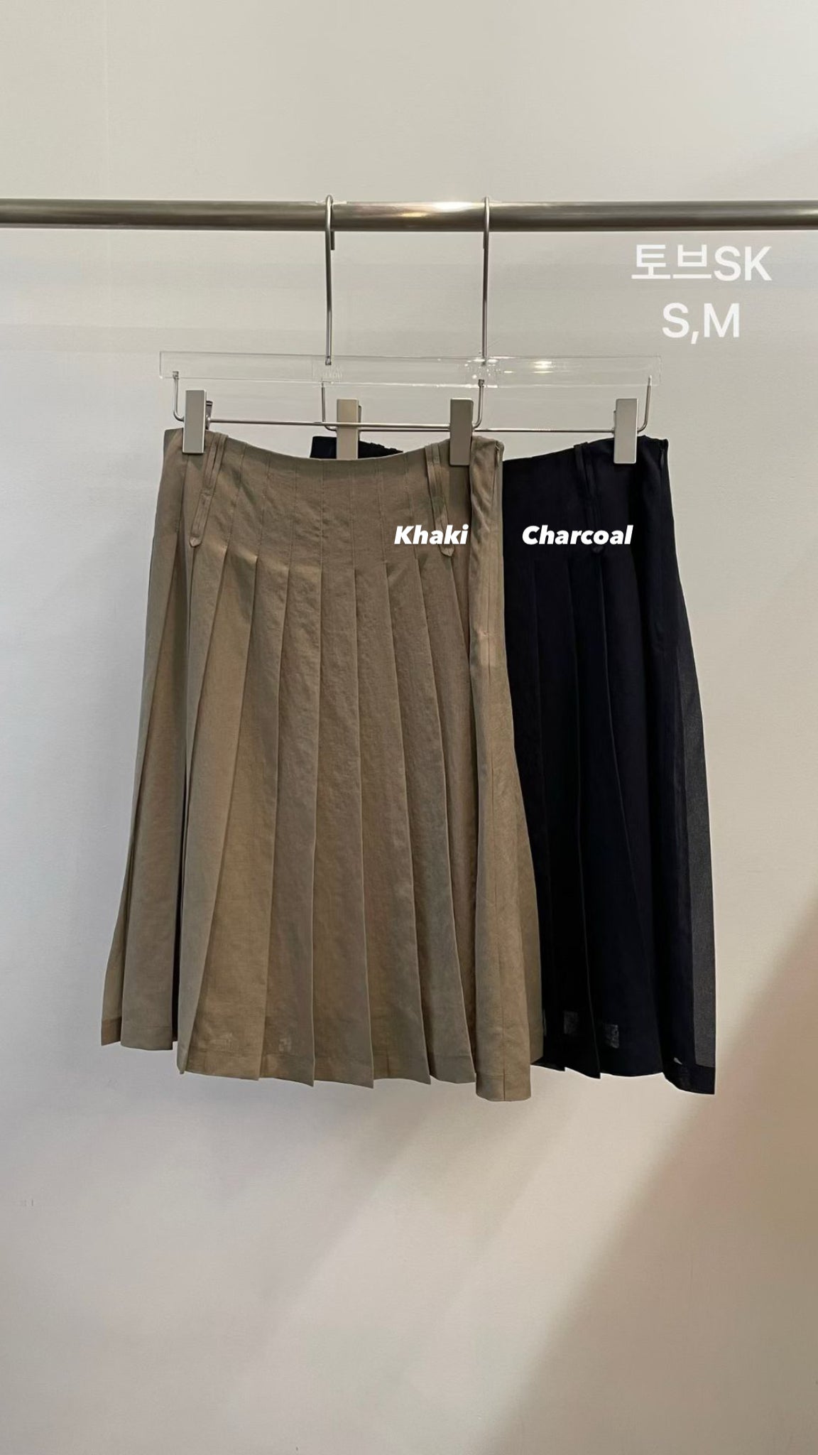 Premium Cooling Pleated Skirt  (28-30May 超抵價$798, 之後批發價$898)