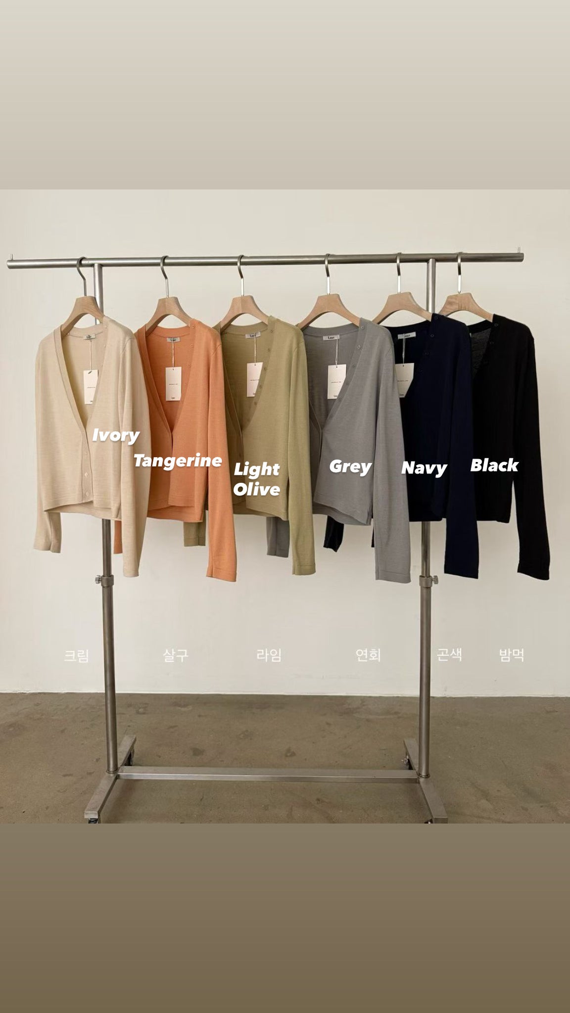 V Neck Button Knit Top