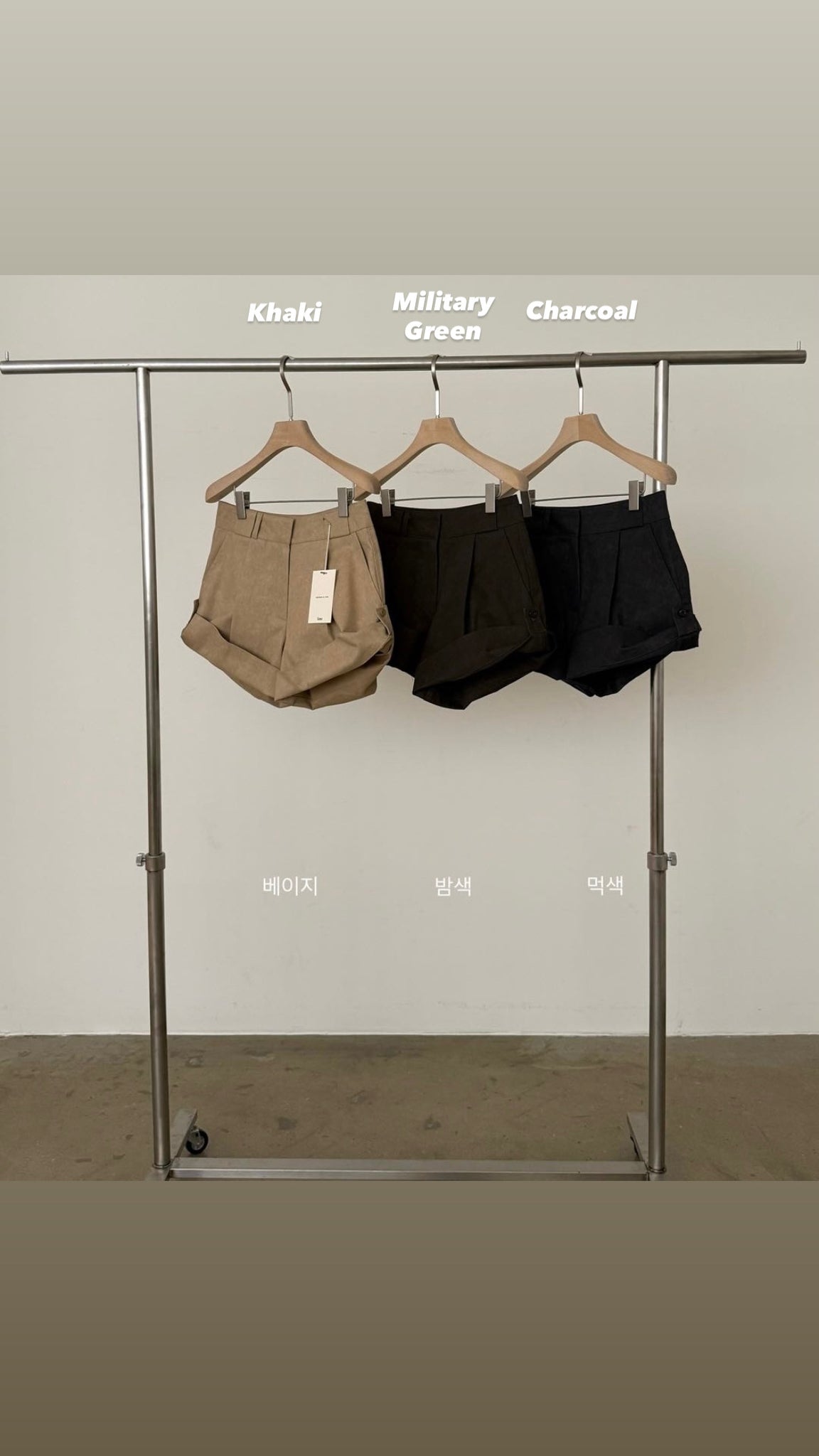 Folded Cargo Shorts (29Apr-1May $468, 之後批發價$498）
