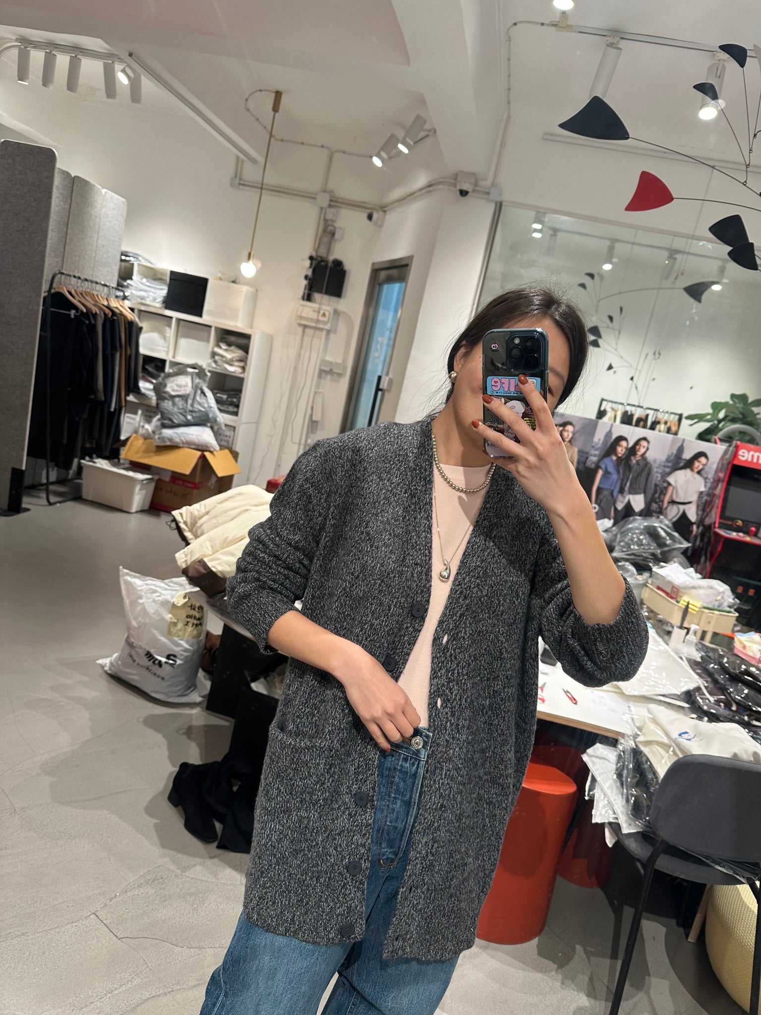 Marino Woo Mixed Colour Cardigan