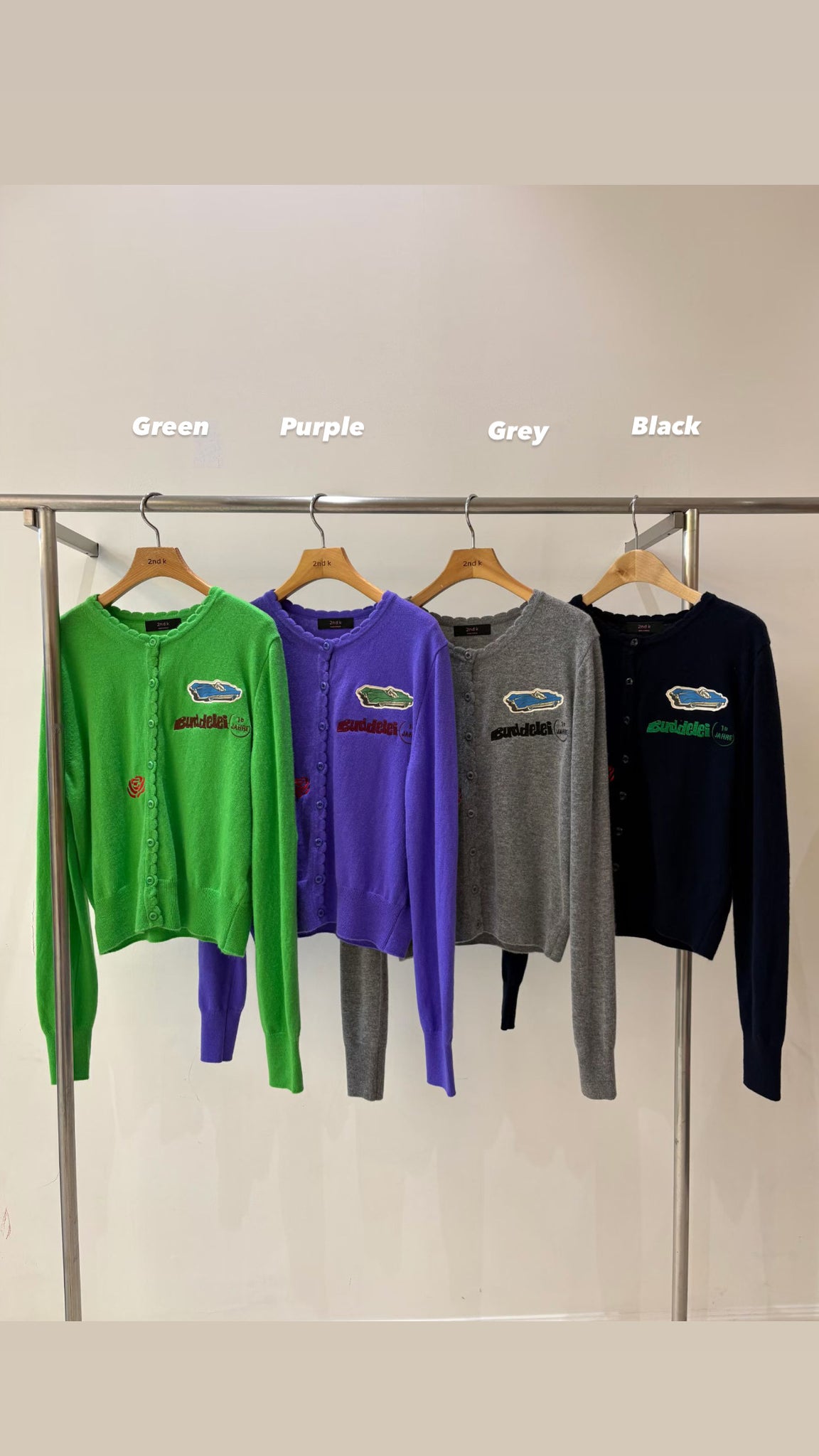 Colourful Embroidered Cardigan (24-26Sep超抵價$498, 之後批發價$568)