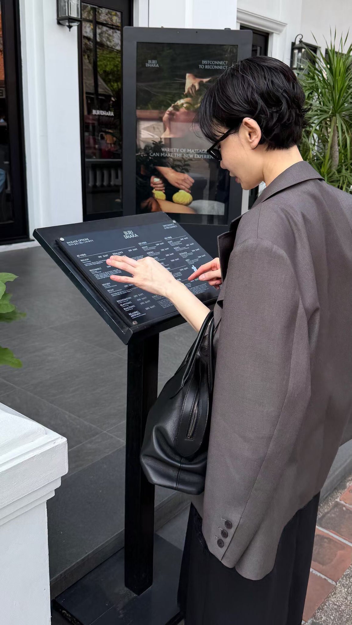 Premium Asymmetric Pocket Blazer