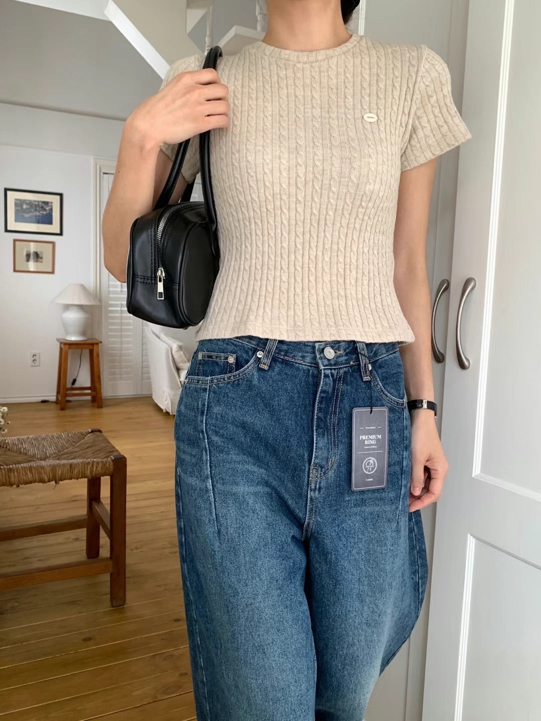 Cable Knit Just Fit Top