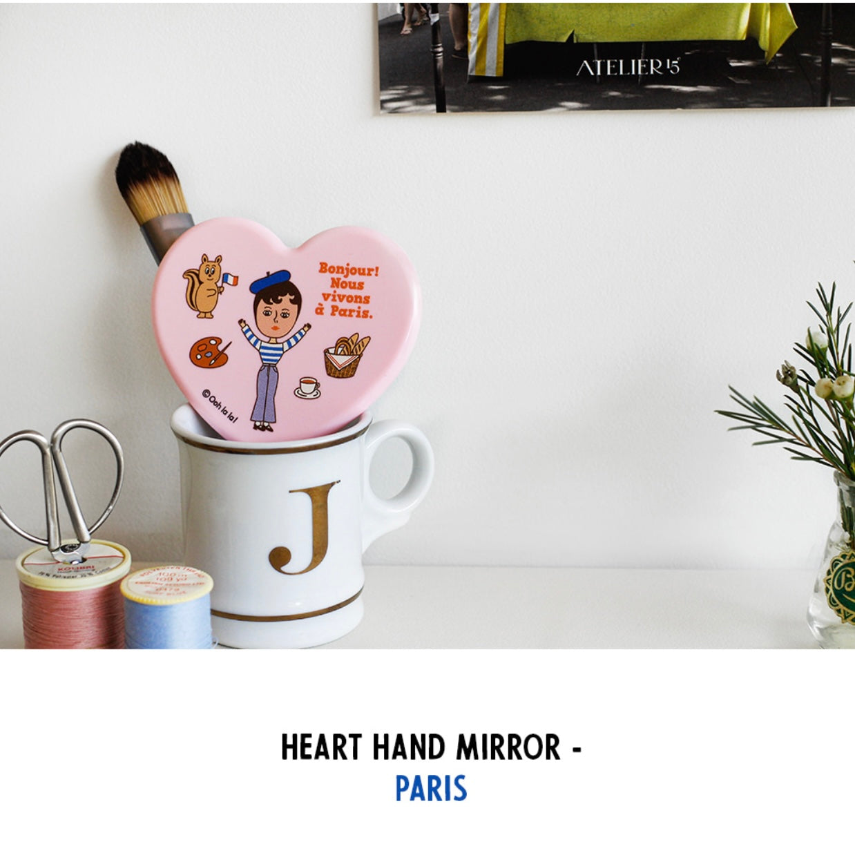 Heart Hand Mirror - Paris