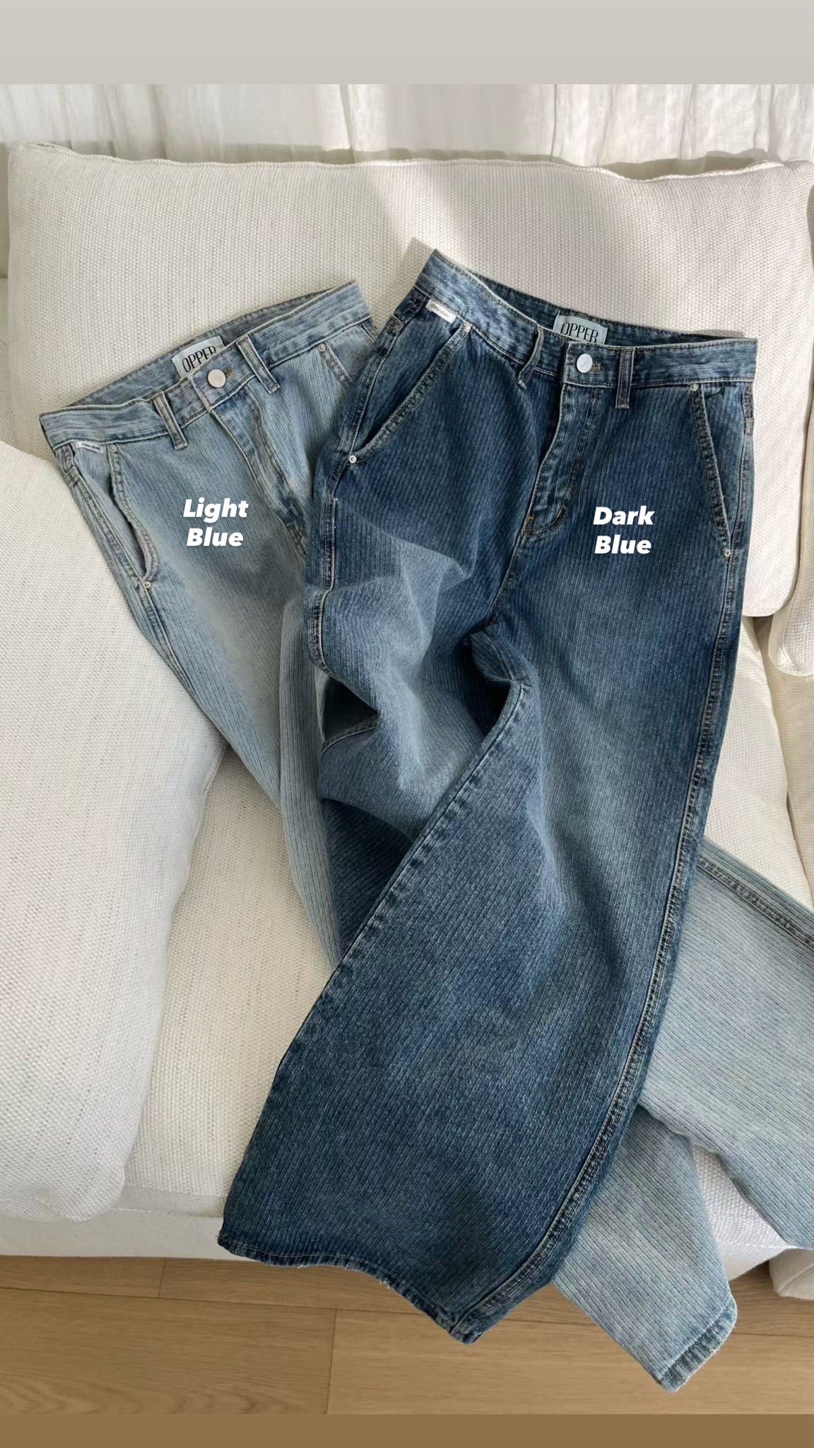 Embossed Stripe Jeans