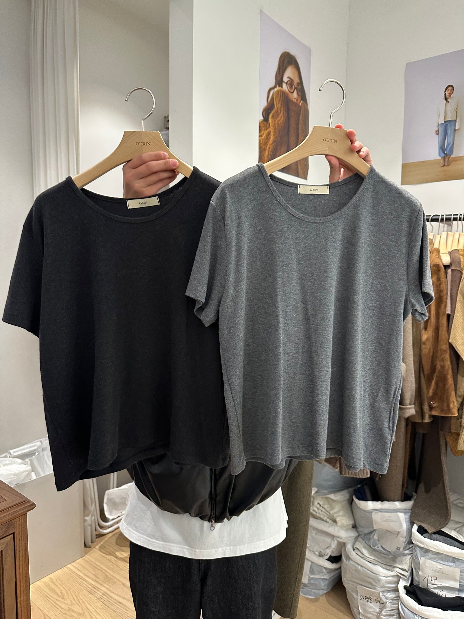 Essential Mixed Wool Tee