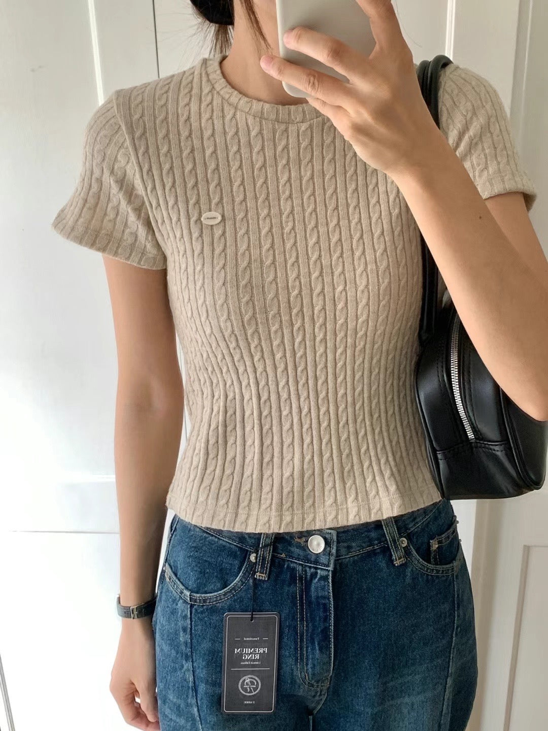 Cable Knit Just Fit Top