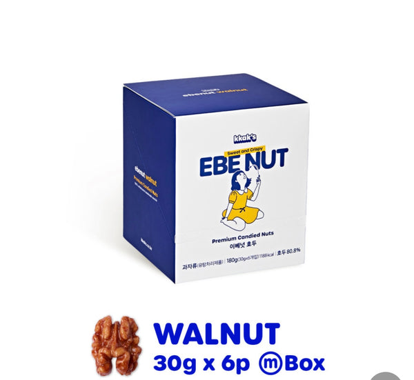 WALNUT 30g x 6p