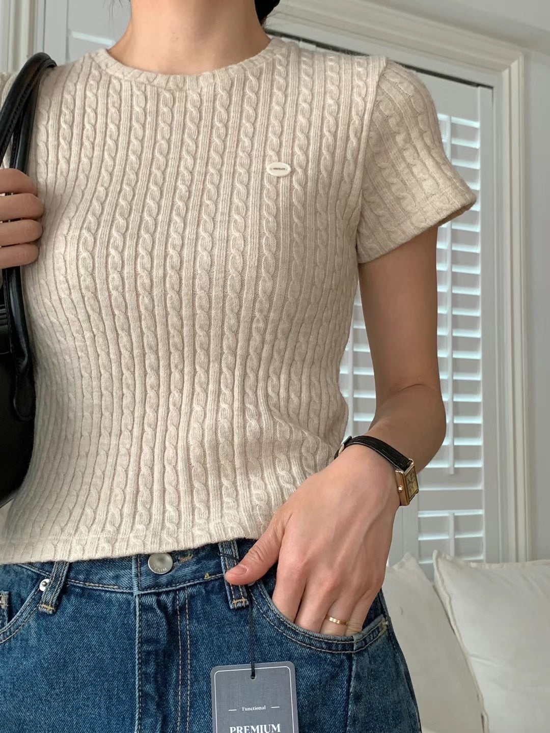 Cable Knit Just Fit Top