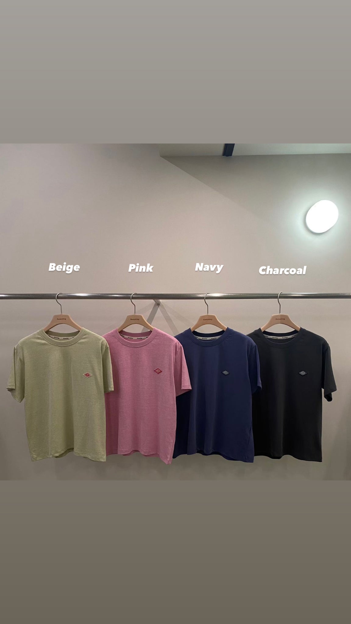 Washed Logo Tee
