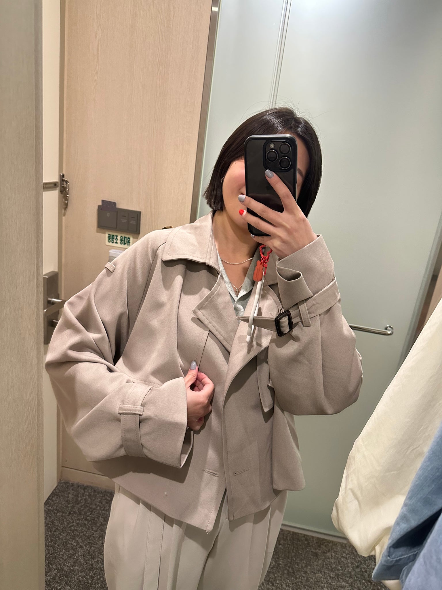 Cropped Trench Coat