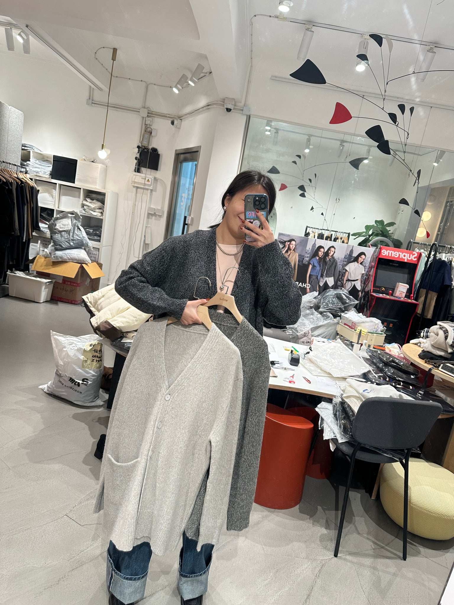 Marino Woo Mixed Colour Cardigan