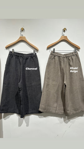 Wool Cropped Pants  (15-17Oct超抵價$368, 之後批發價$398)
