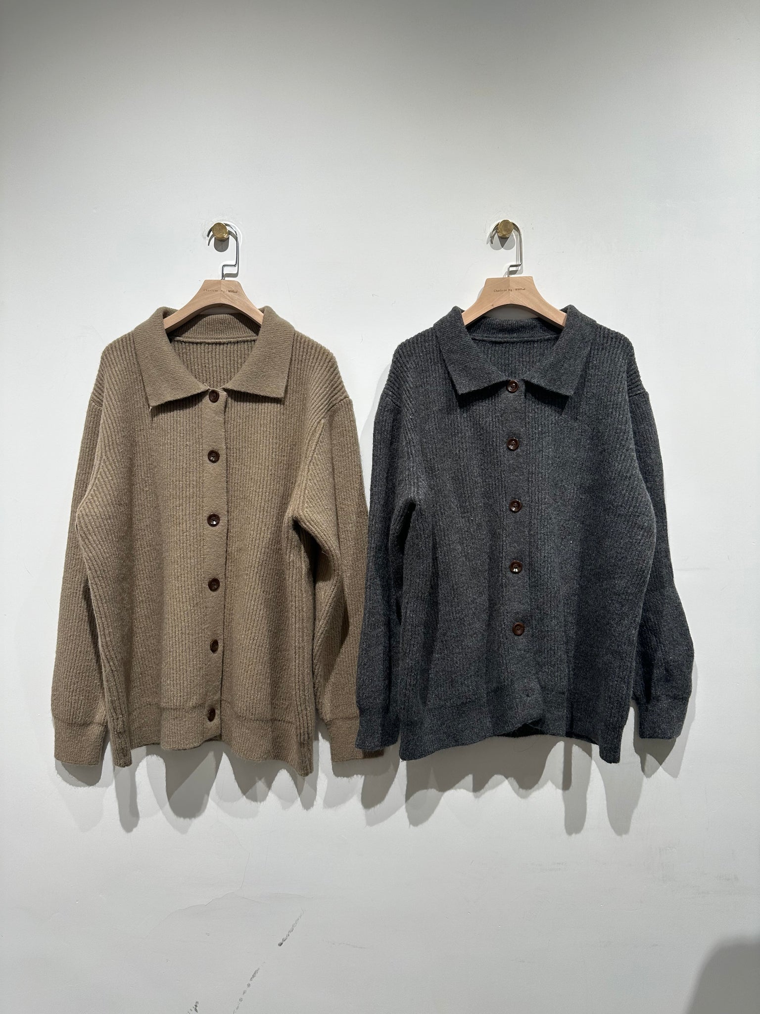 Collar Knit Cardigan