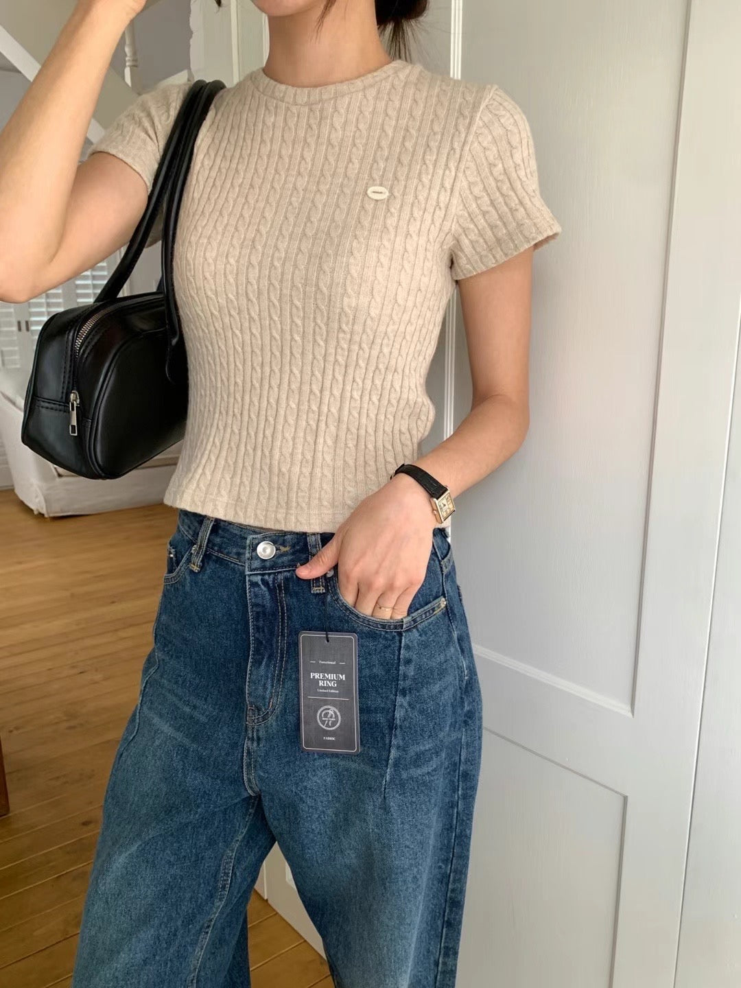 Cable Knit Just Fit Top