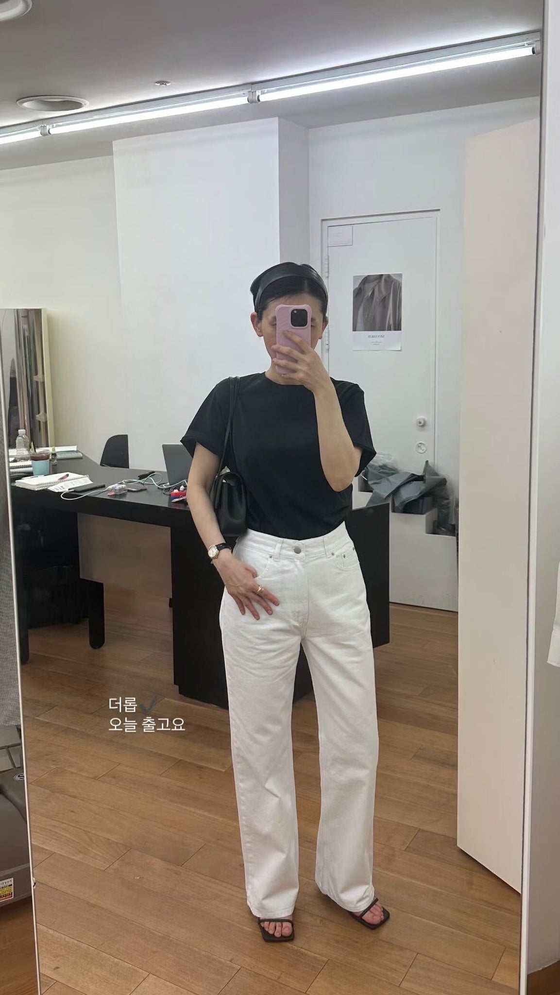 (Limited) MYNAMEIS All White Jeans  (24-27Jun 超抵價$428, 之後批發價$698)