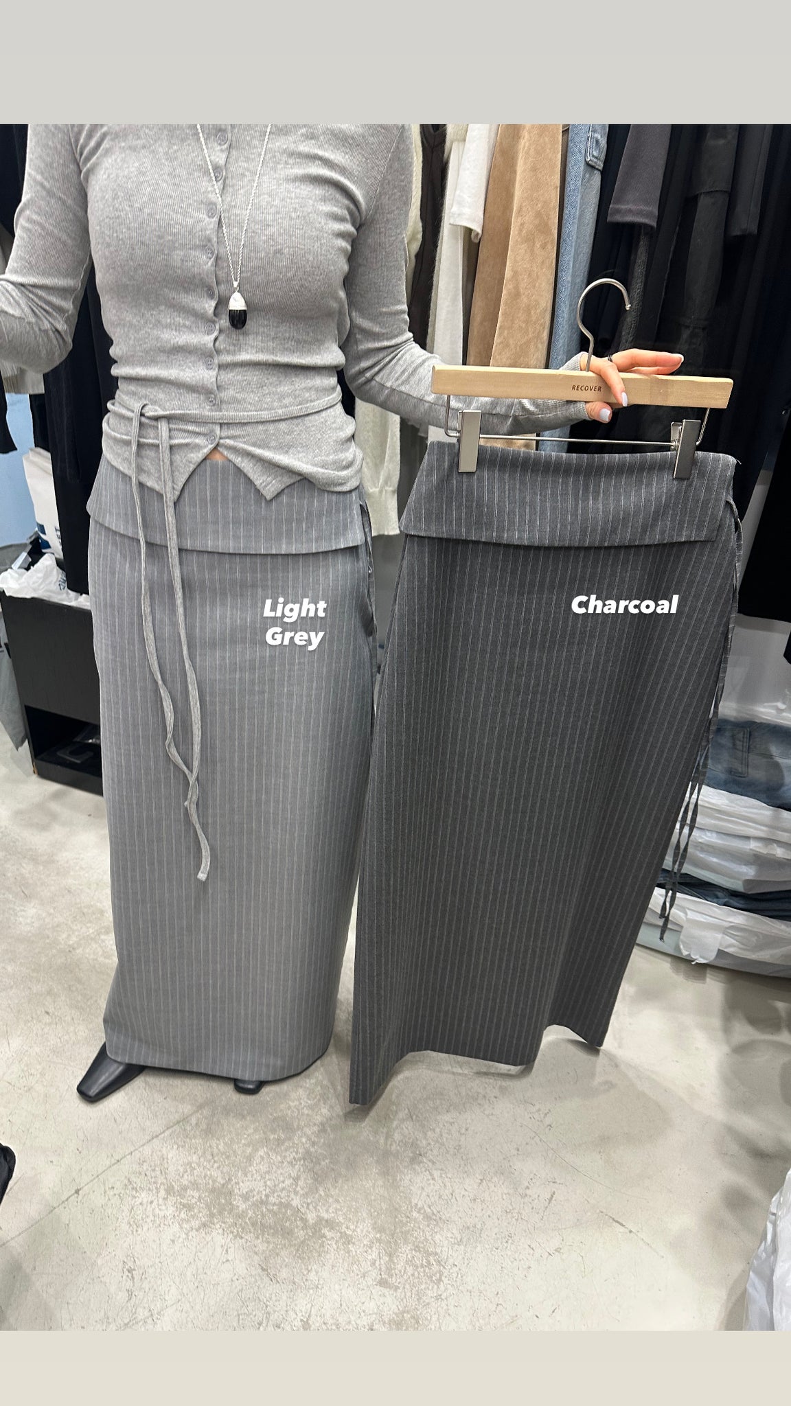 Stripe Long Slim Skirt