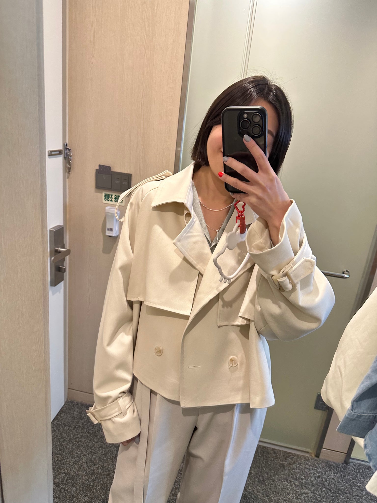 Cropped Trench Coat