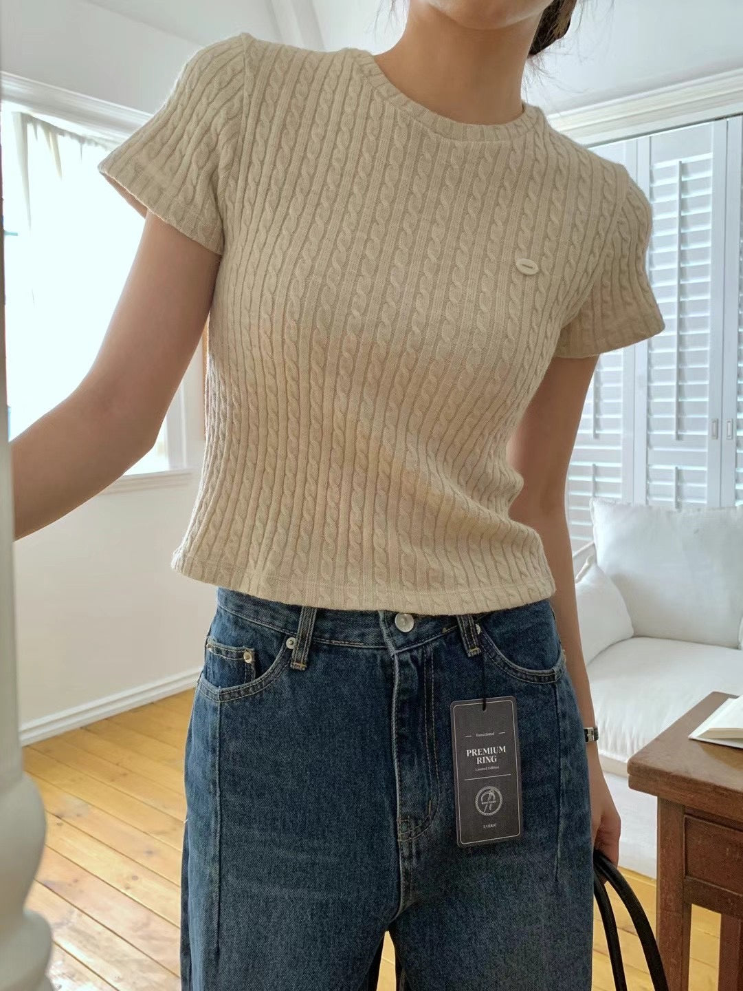 Cable Knit Just Fit Top