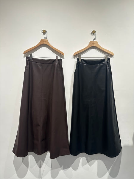 Quality Faux Leather Skirt