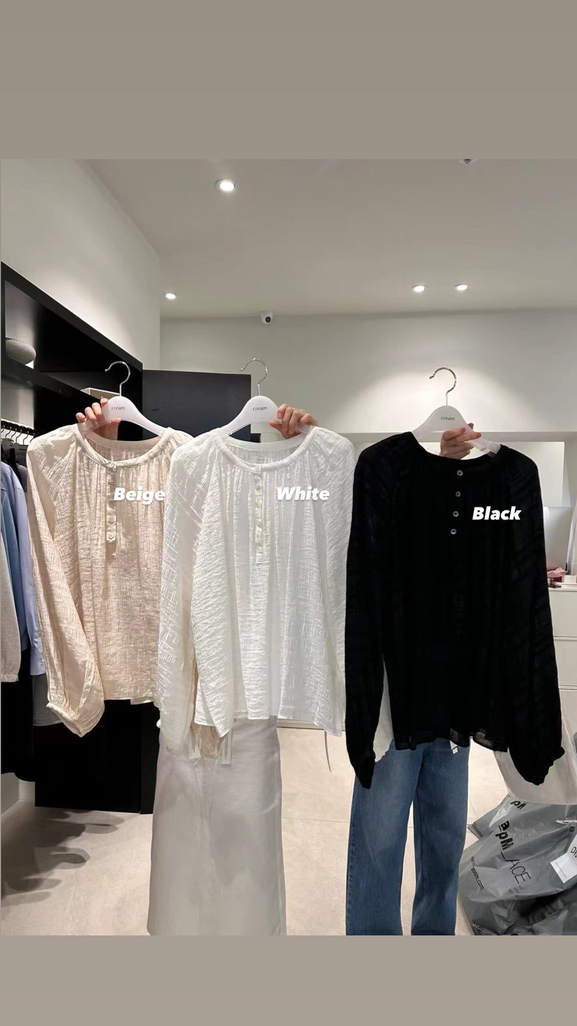 Sherring Open Button Blouse