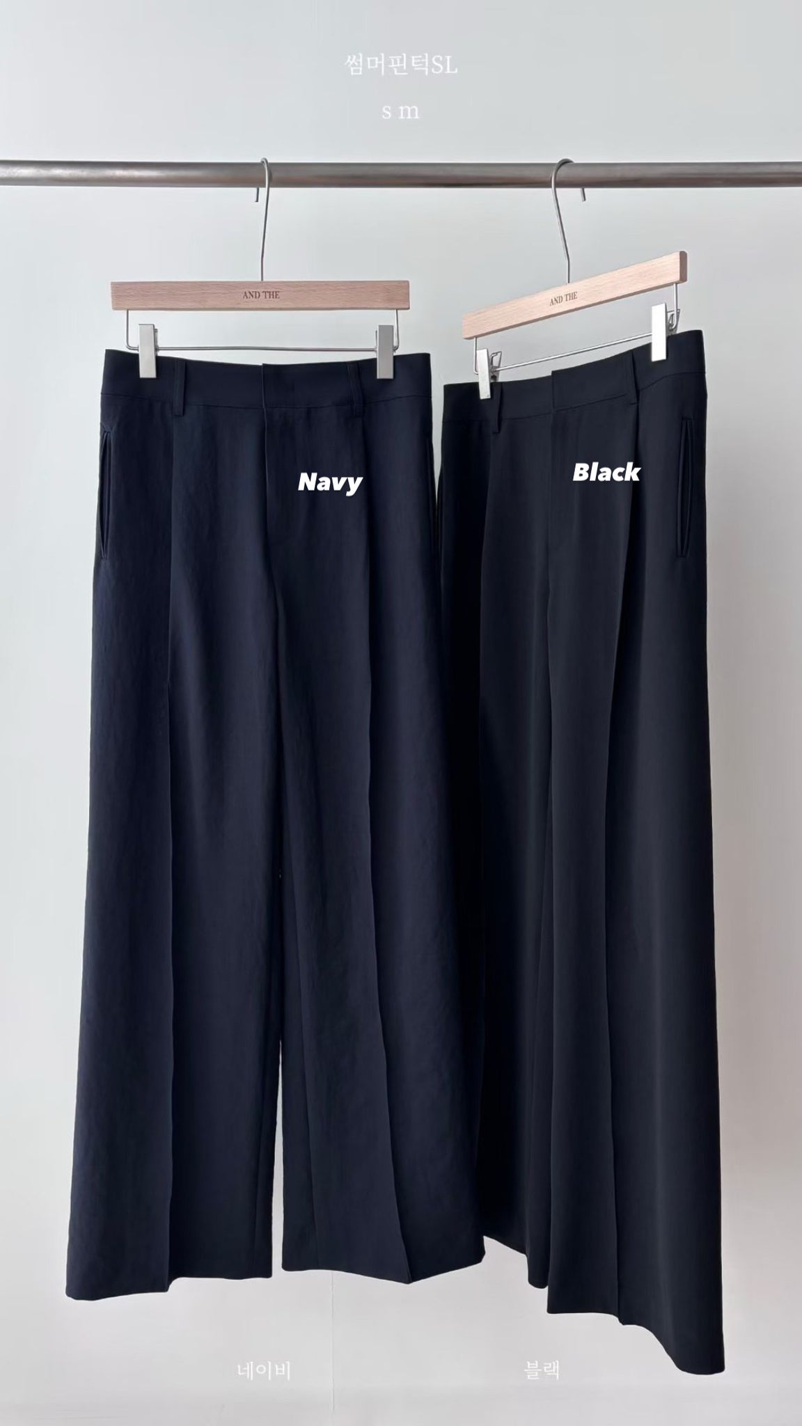 Summer Must Have Cool Slim Pants (31Jul-2Aug 超抵價$668, 之後批發價$698)