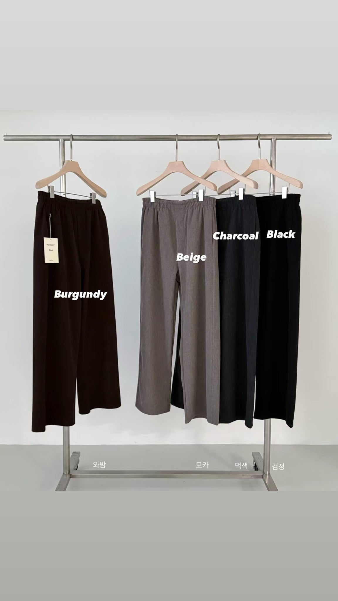 Essential Drape Wool Pants