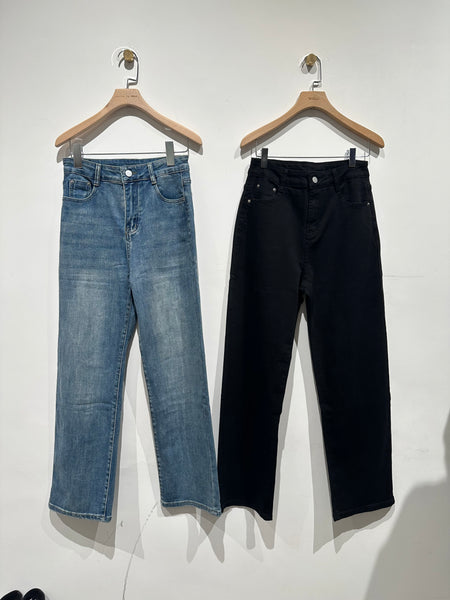 Daily Straight Cut Jeans