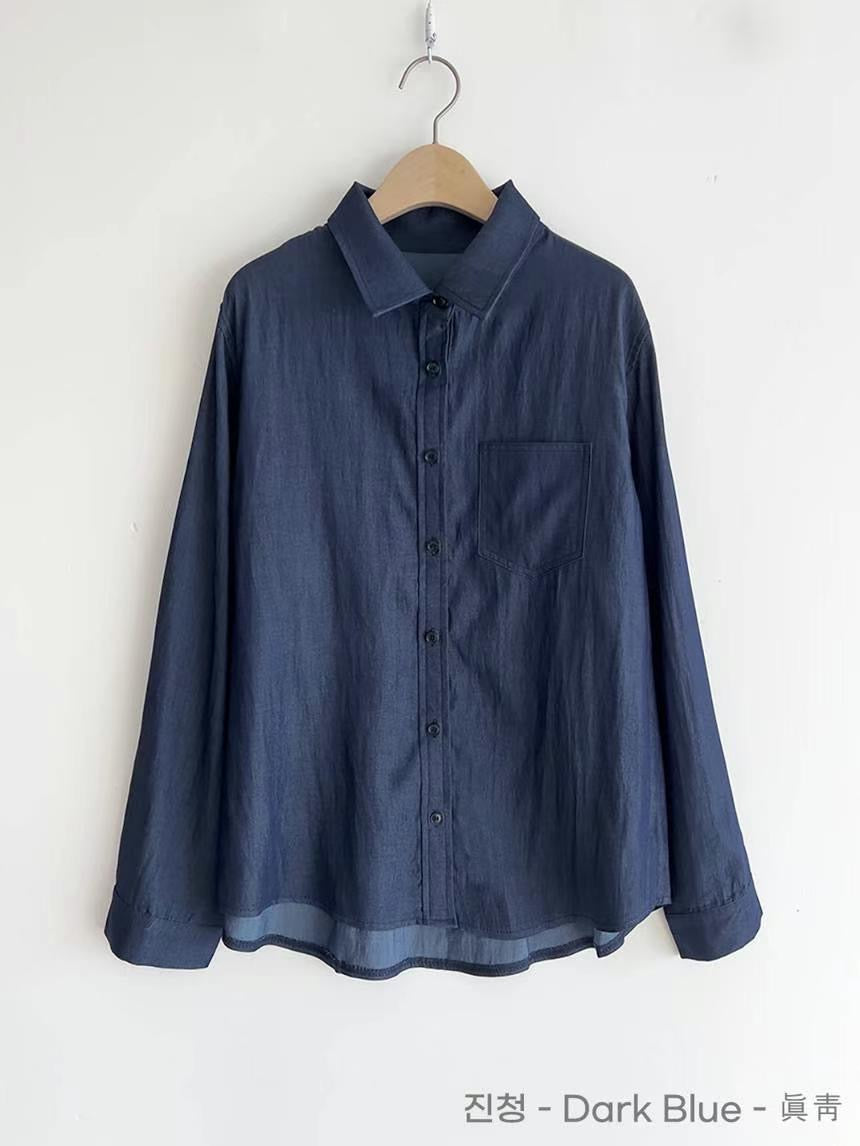 Spring Soft Cool Denim Shirt