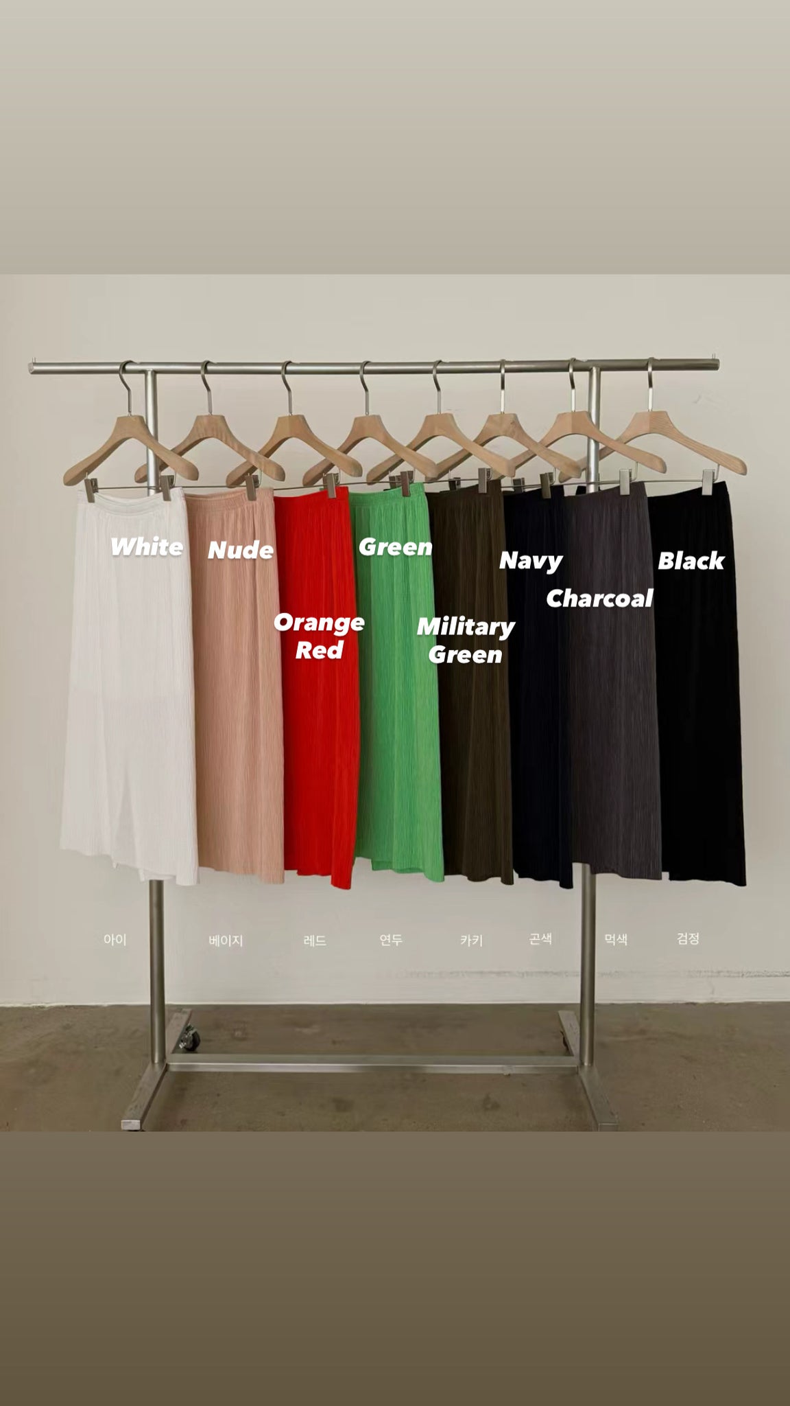Must Have Daily Ribbed Pencil Skirt (29Apr-1May $398, 之後批發價$428）