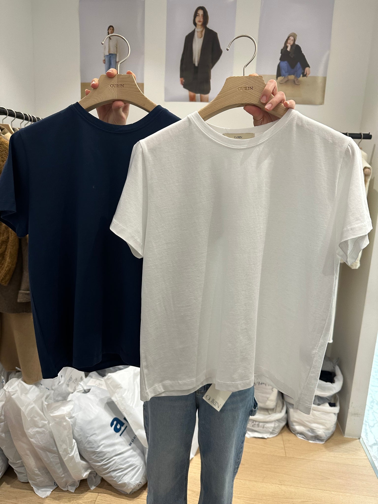 Fit Quality Tee