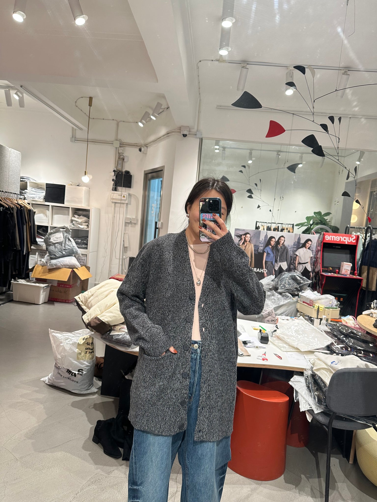 Marino Woo Mixed Colour Cardigan