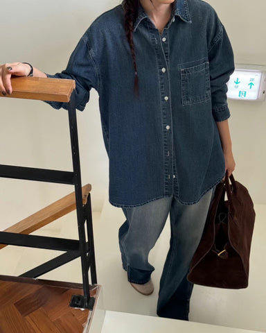 Must Have Denim Shirt